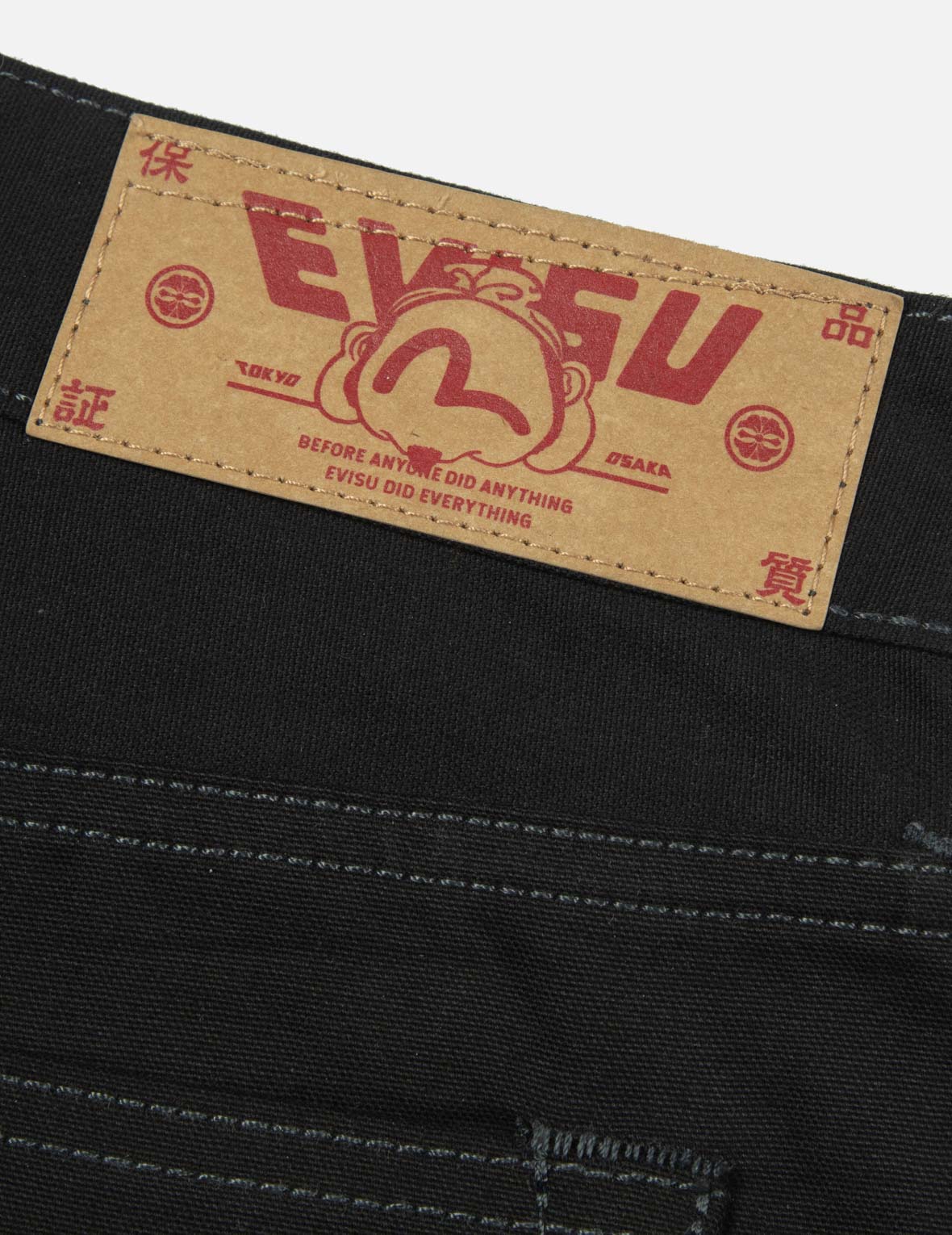 カモメと神奈川沖浪裏刺繍テーパードパンツ