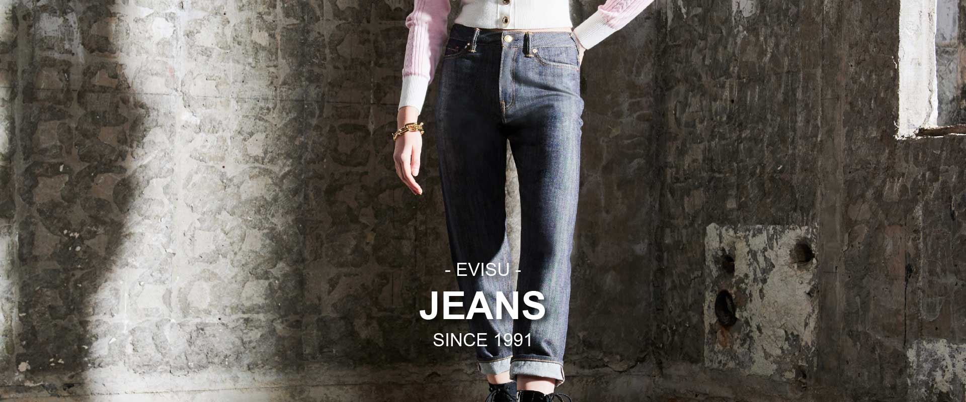 E_women_jeans-web_419c6565-