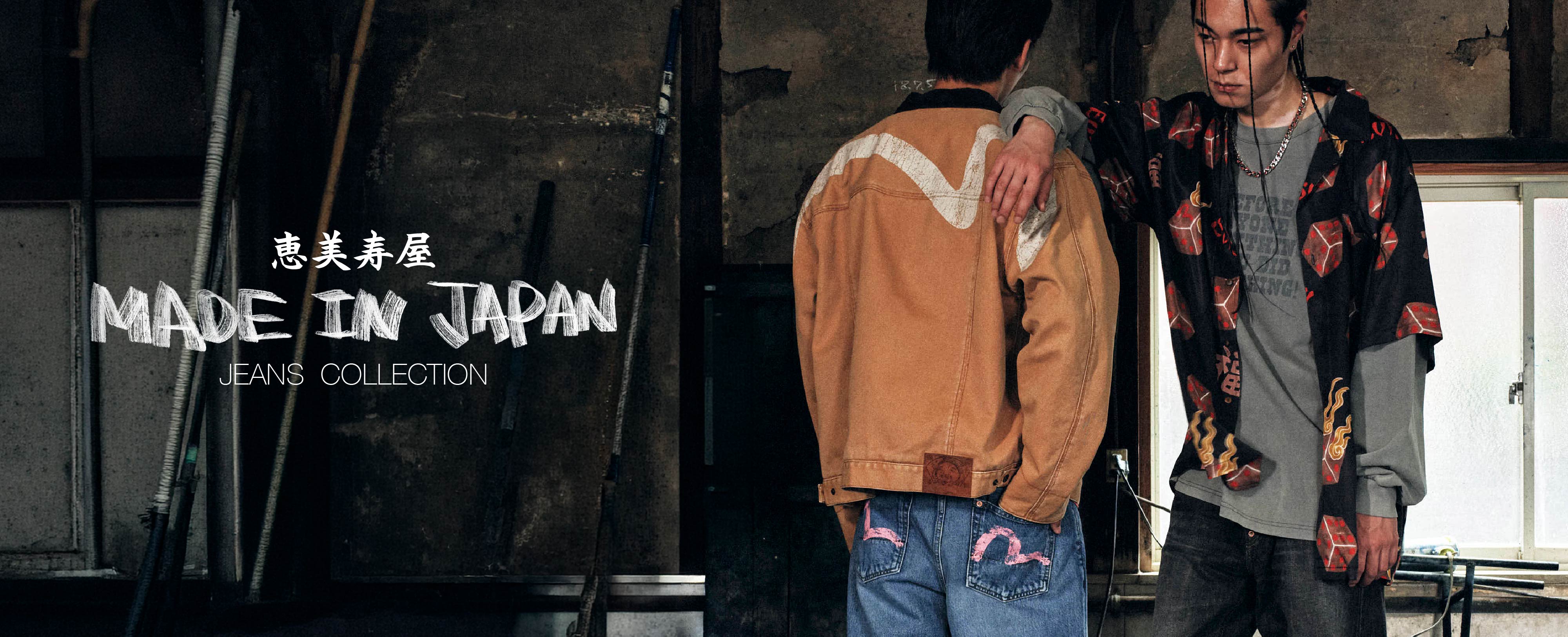 Evisu Official Site | Iconic Japanese Denim Brand – EVISU