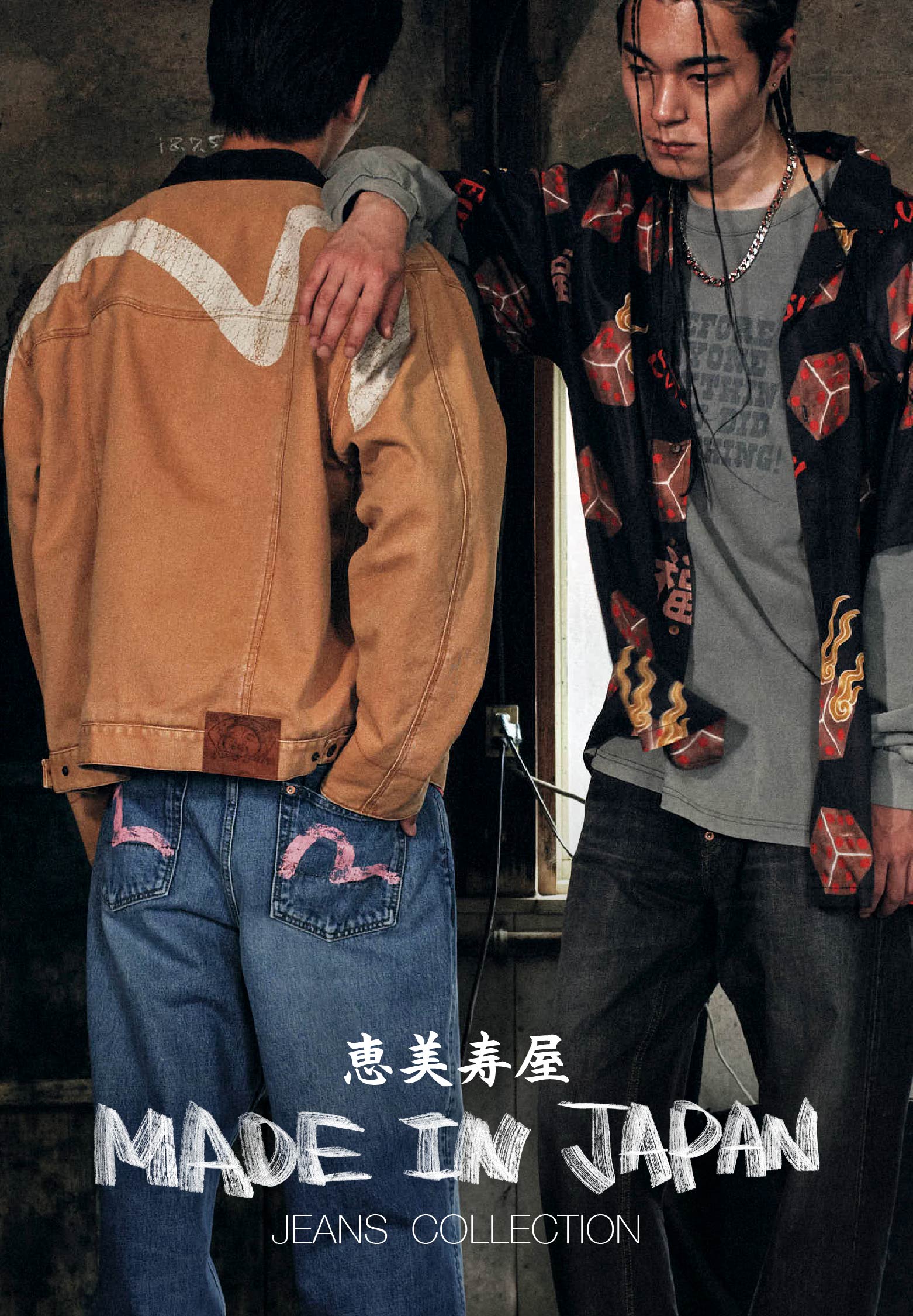 Evisu Official Site | Iconic Japanese Denim Brand – EVISU