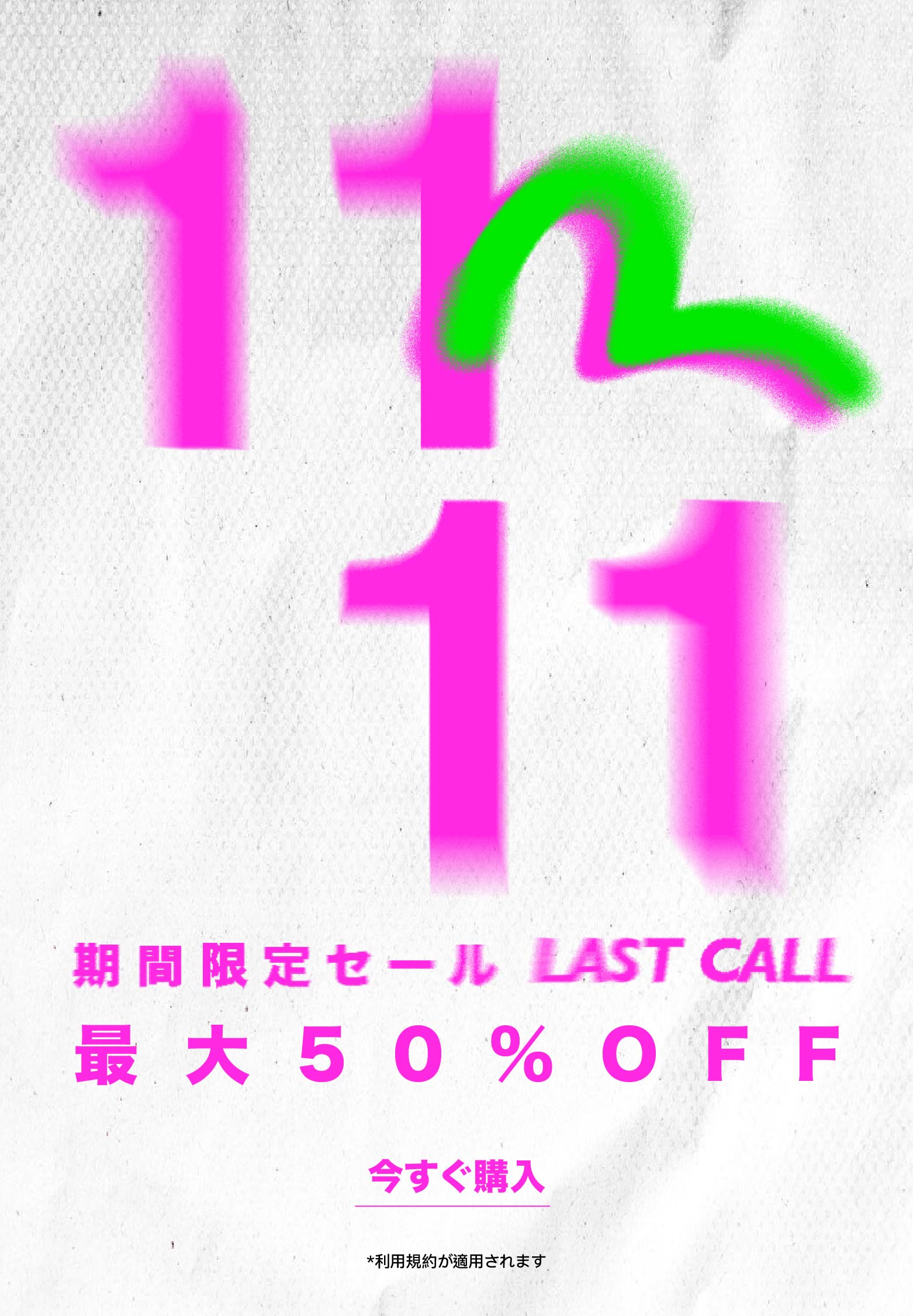 Evisu Official Site | Iconic Japanese Denim Brand – EVISU