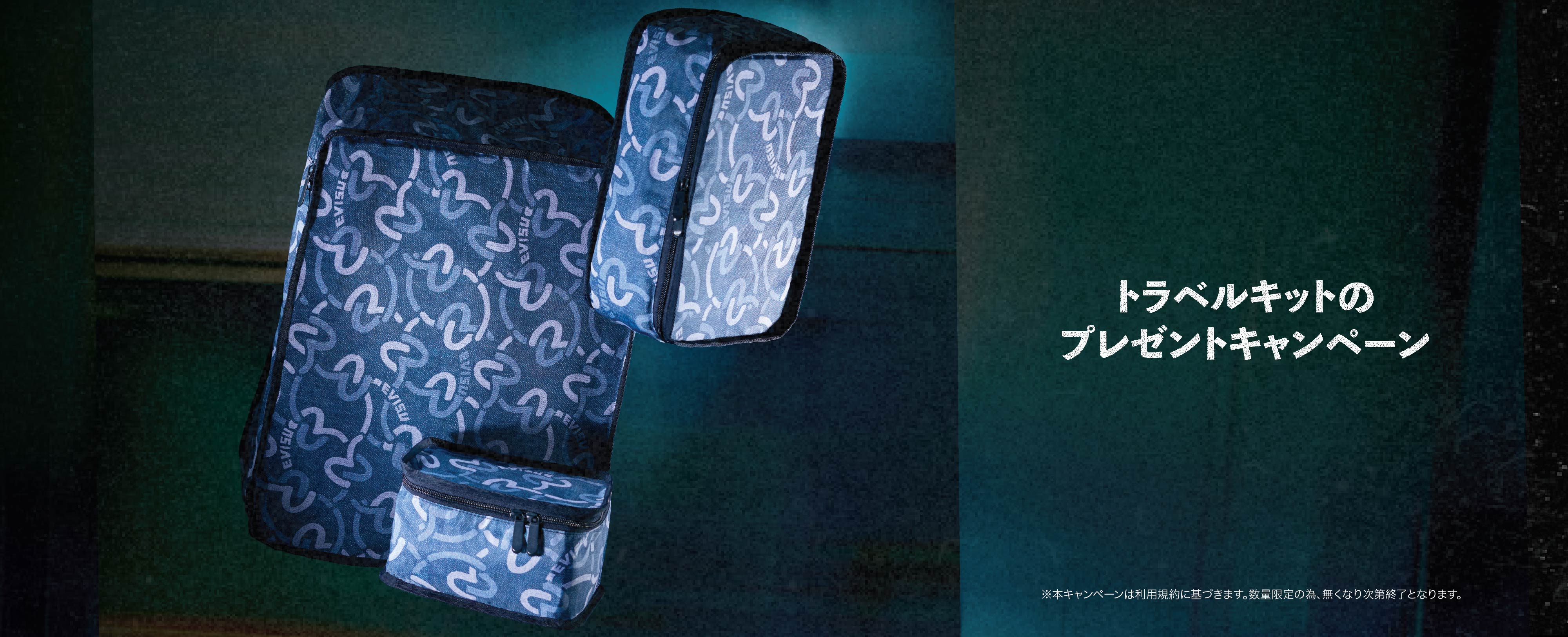 Evisu Official Site | Iconic Japanese Denim Brand – EVISU