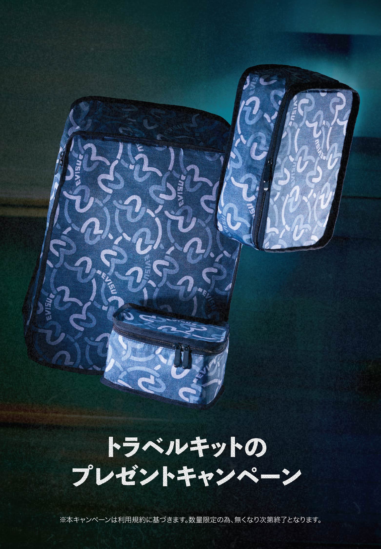Evisu デニムタキシード Evisu Official Site | Iconic Japanese Denim Brand – EVISU