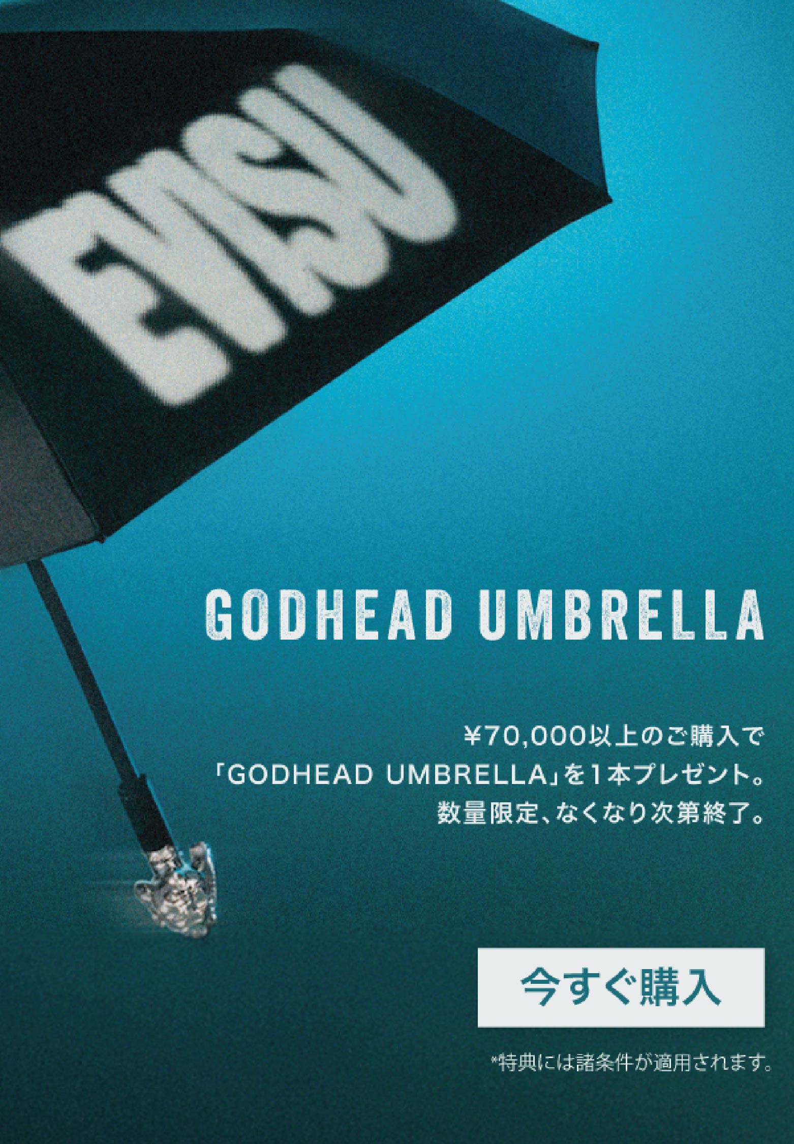 Evisu Official Site | Iconic Japanese Denim Brand – EVISU