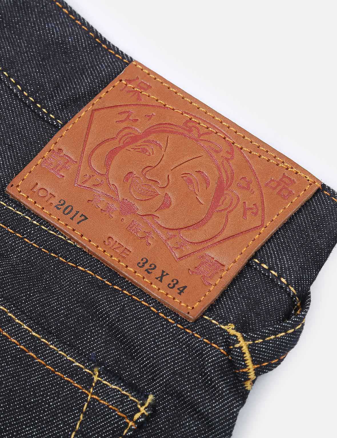 Red Seagull Carrot Fit Raw Denim Jeans #2017