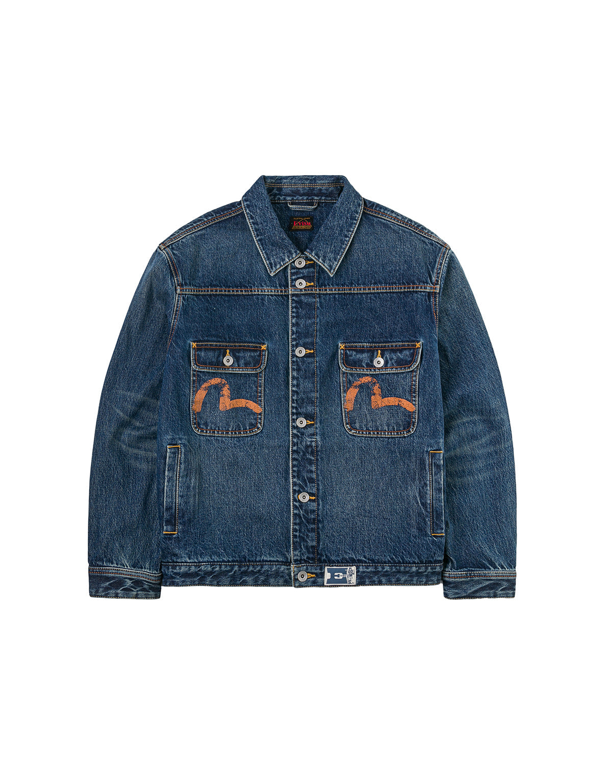 ディストレスドカモメプリントとほつれロゴパッチ刺繍 リラックスフィット デニムジャケット