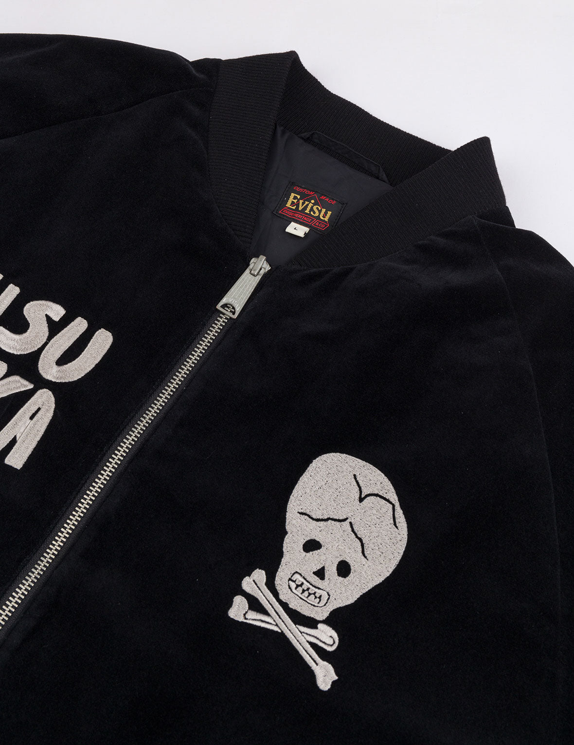 EVISU スカジャン サイズ38 黒 EVISU COBRA スカジャン 38サイズ リバーシブル 黒 コブラ 刺繍