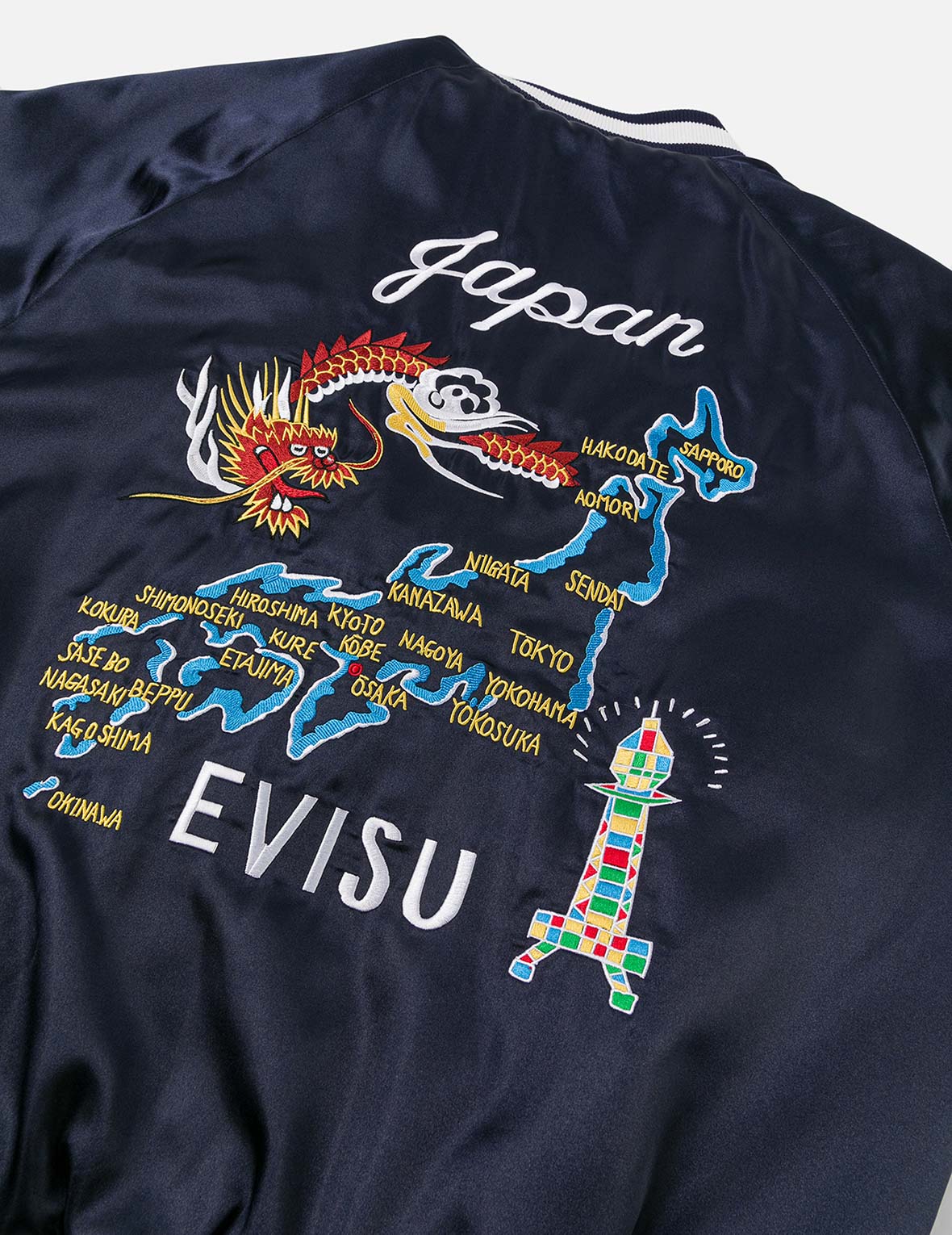 EVISU スカジャン サイズ38 黒 EVISU COBRA スカジャン 38サイズ リバーシブル 黒 コブラ 刺繍