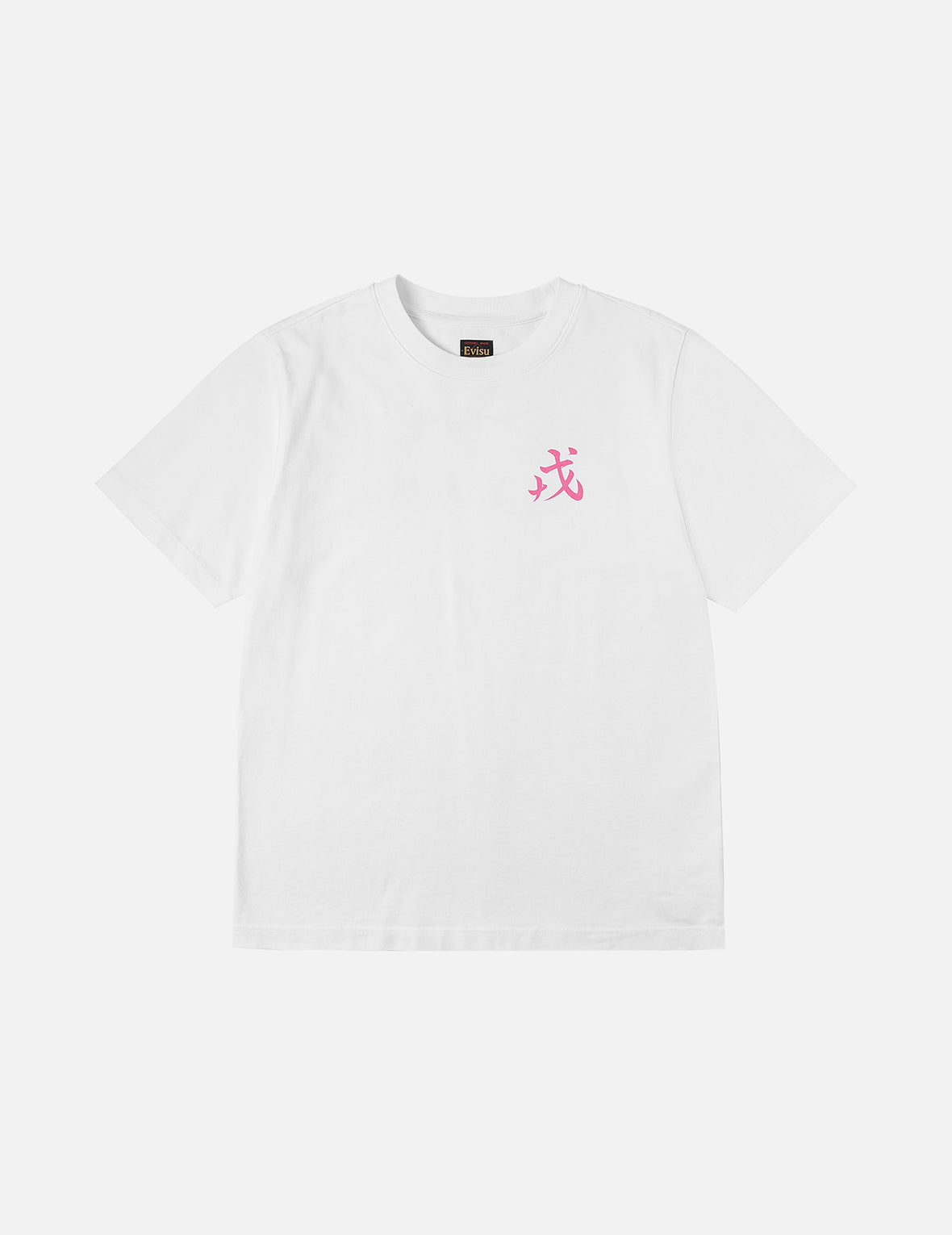 カモメプリントリラックスフィットTシャツ – EVISU
