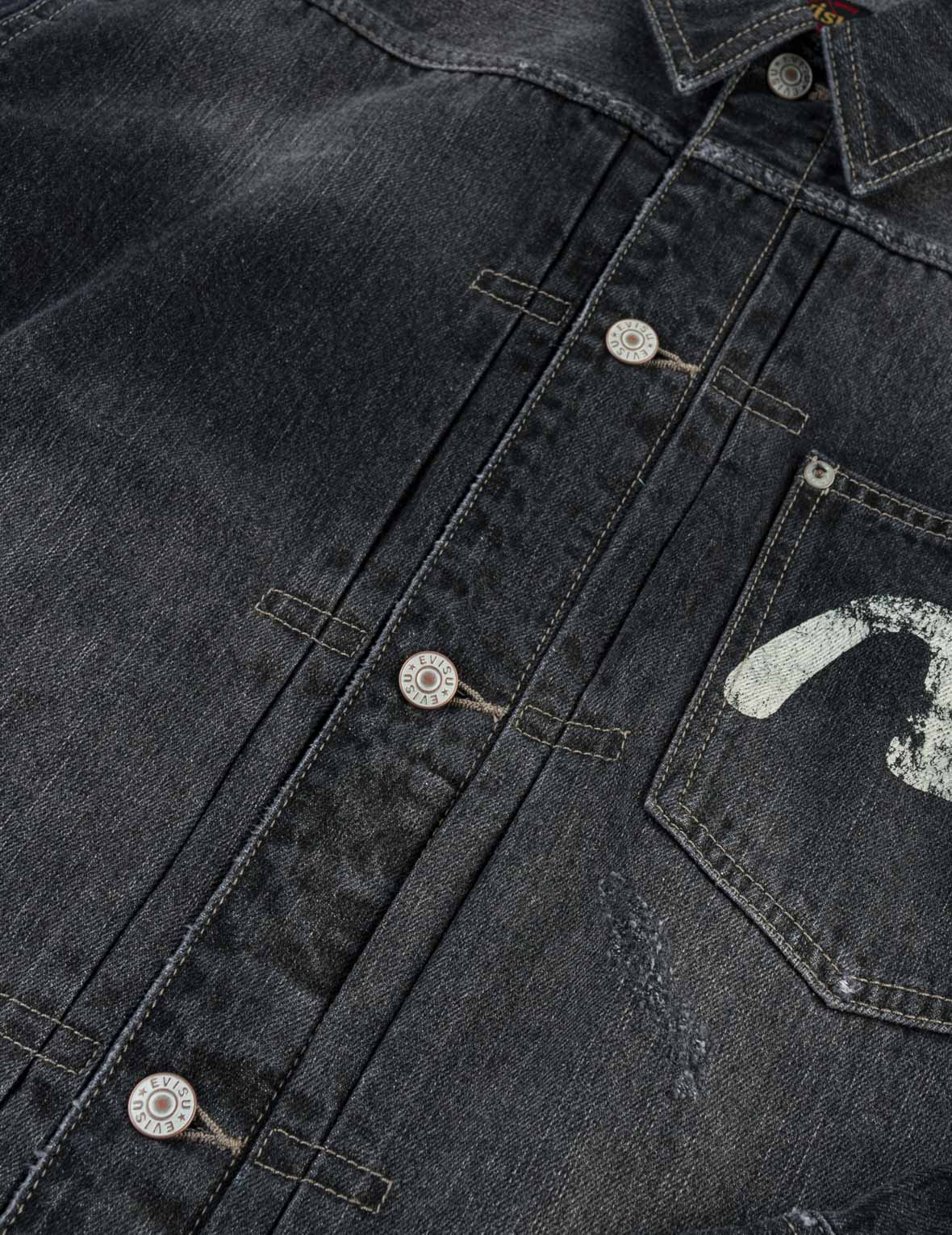 漢字「戎」ダメージデニム トラッカージャケット