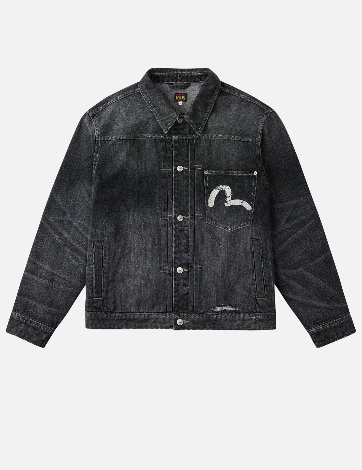 漢字「戎」ダメージデニム トラッカージャケット – EVISU