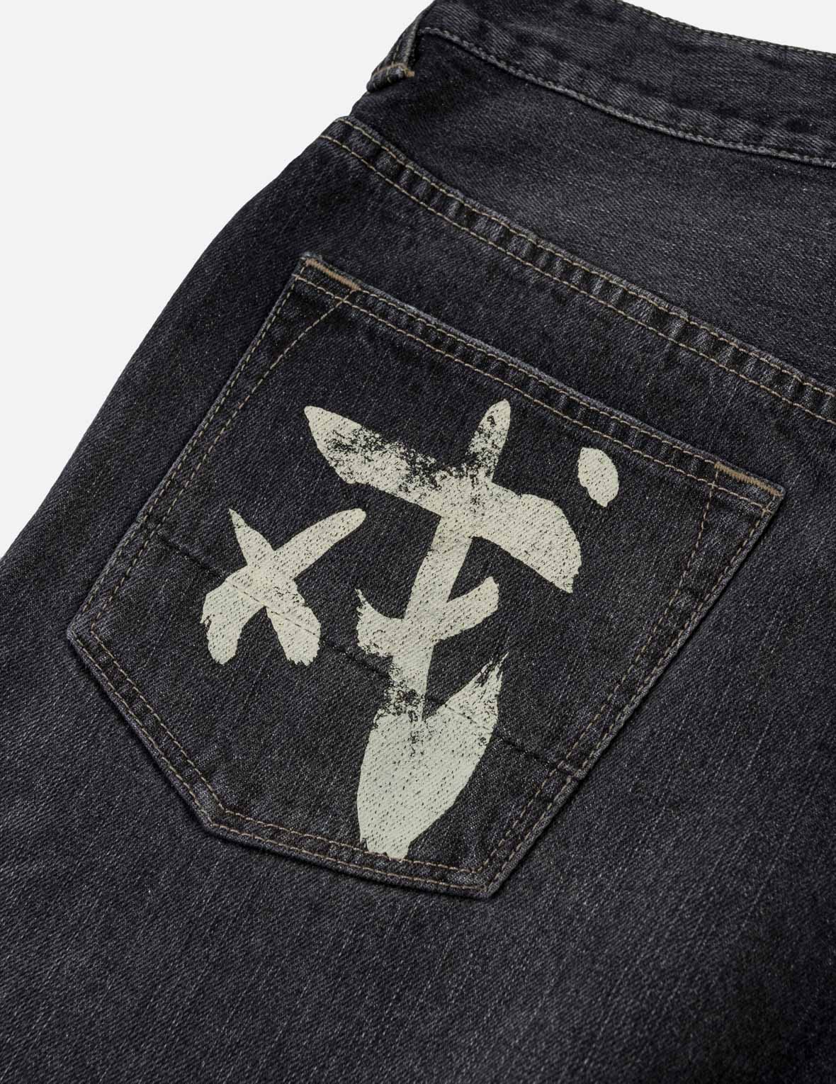EBISUデニム Distressed Kanji 