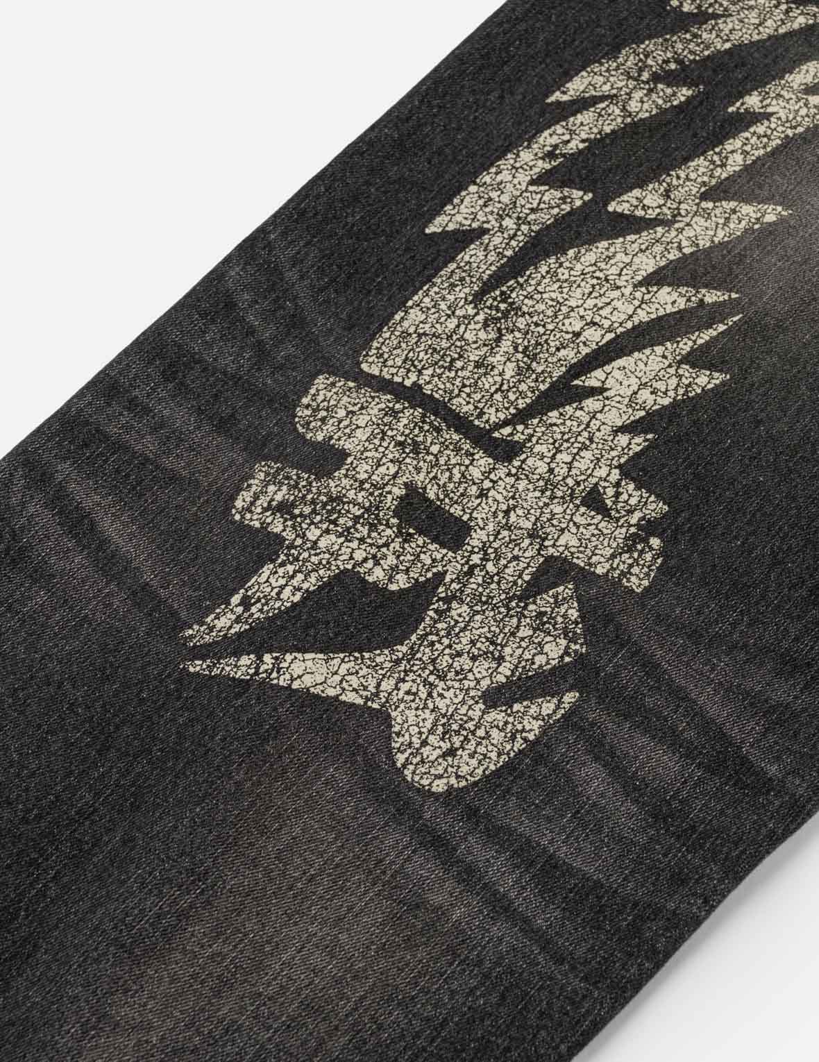 エレクトリック大M 「戎」「魂」ジーンズ – EVISU