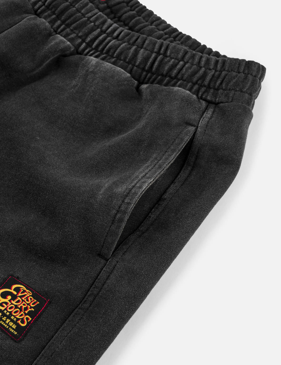エレクトリック大M 「戎」「魂」スウェットパンツ – EVISU