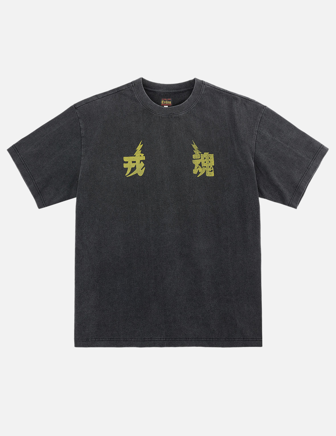 「戎」「魂」ライトニング＆大Mプリント Tシャツ