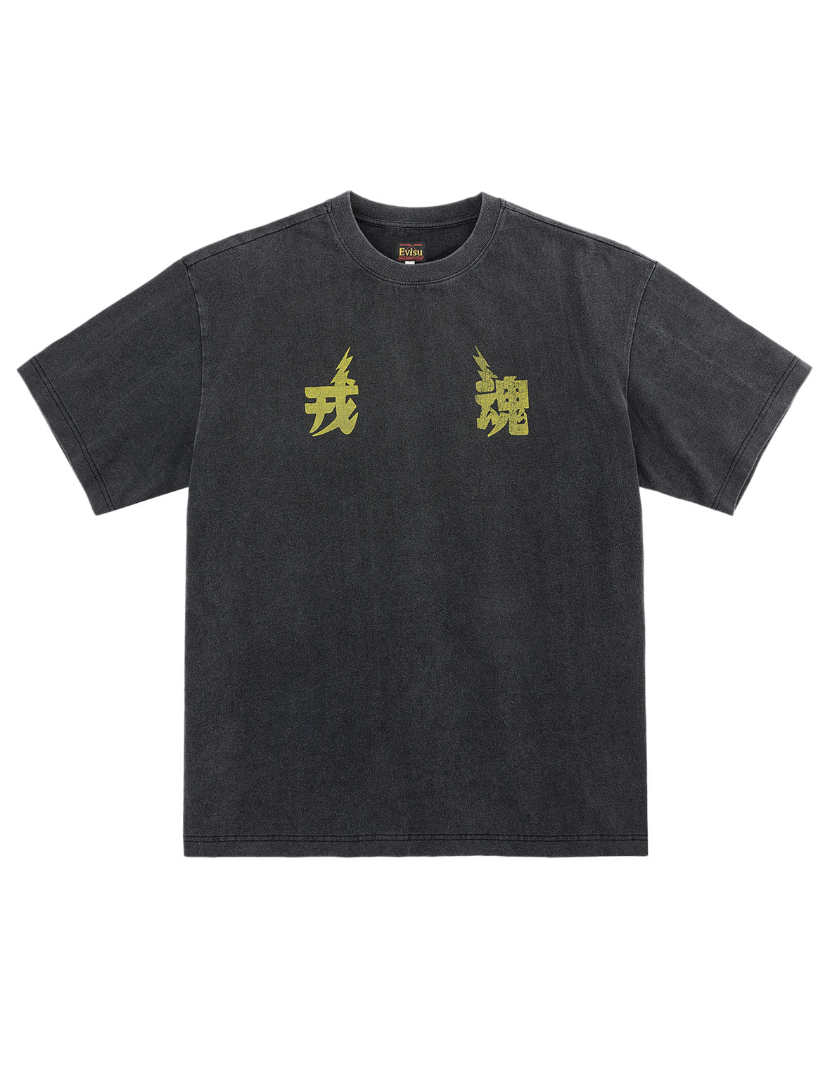 「戎」「魂」ライトニング＆大Mプリント Tシャツ