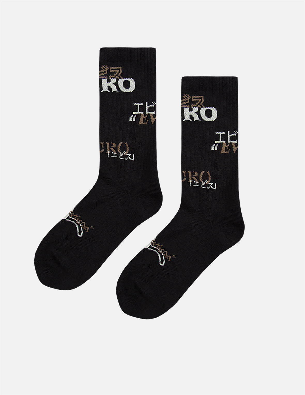 Logo Jacquard Long Socks