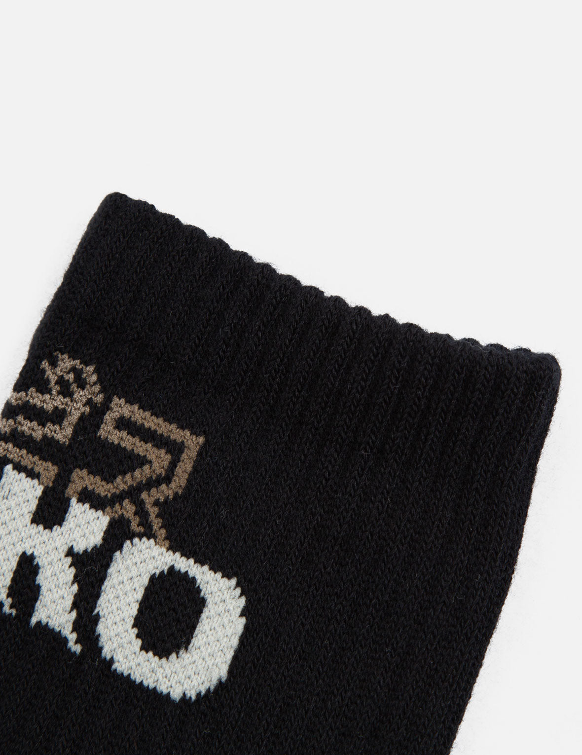 Logo Jacquard Long Socks