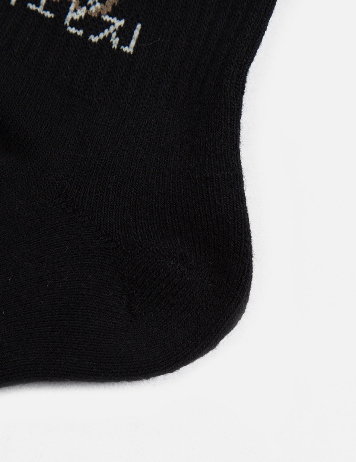 Logo Jacquard Long Socks