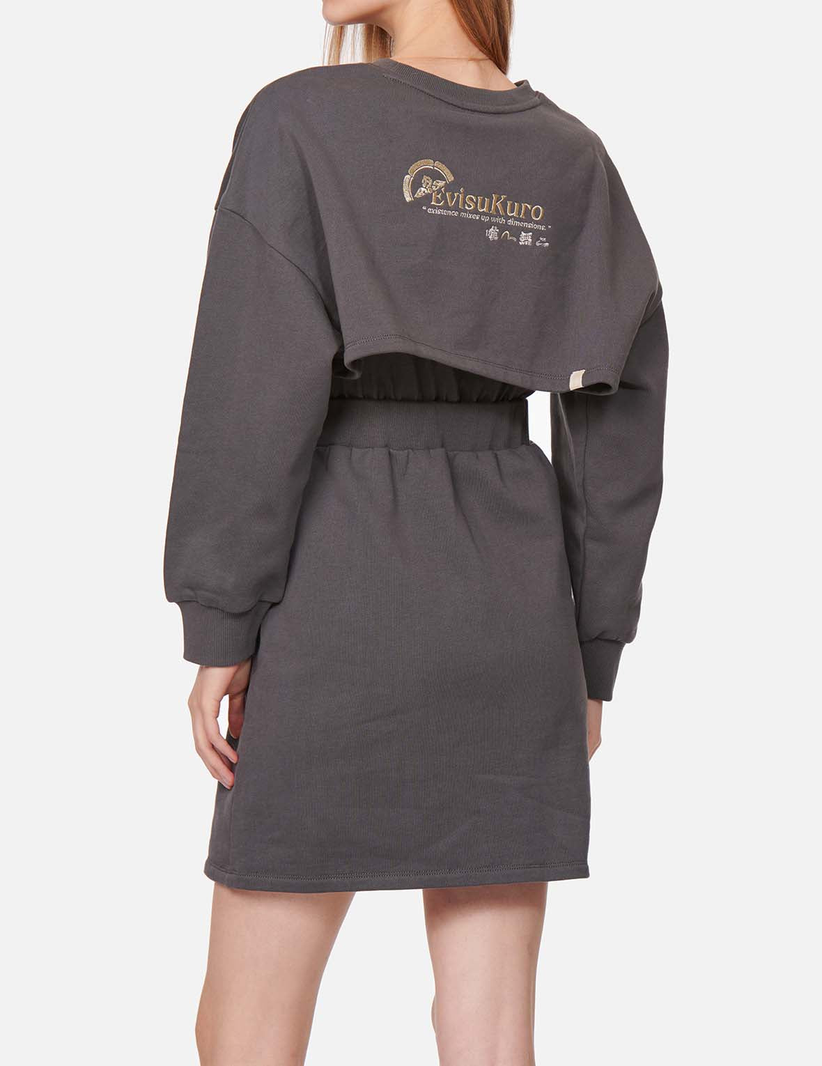 Logo Embroidered 2-in-1 Sweat Dress