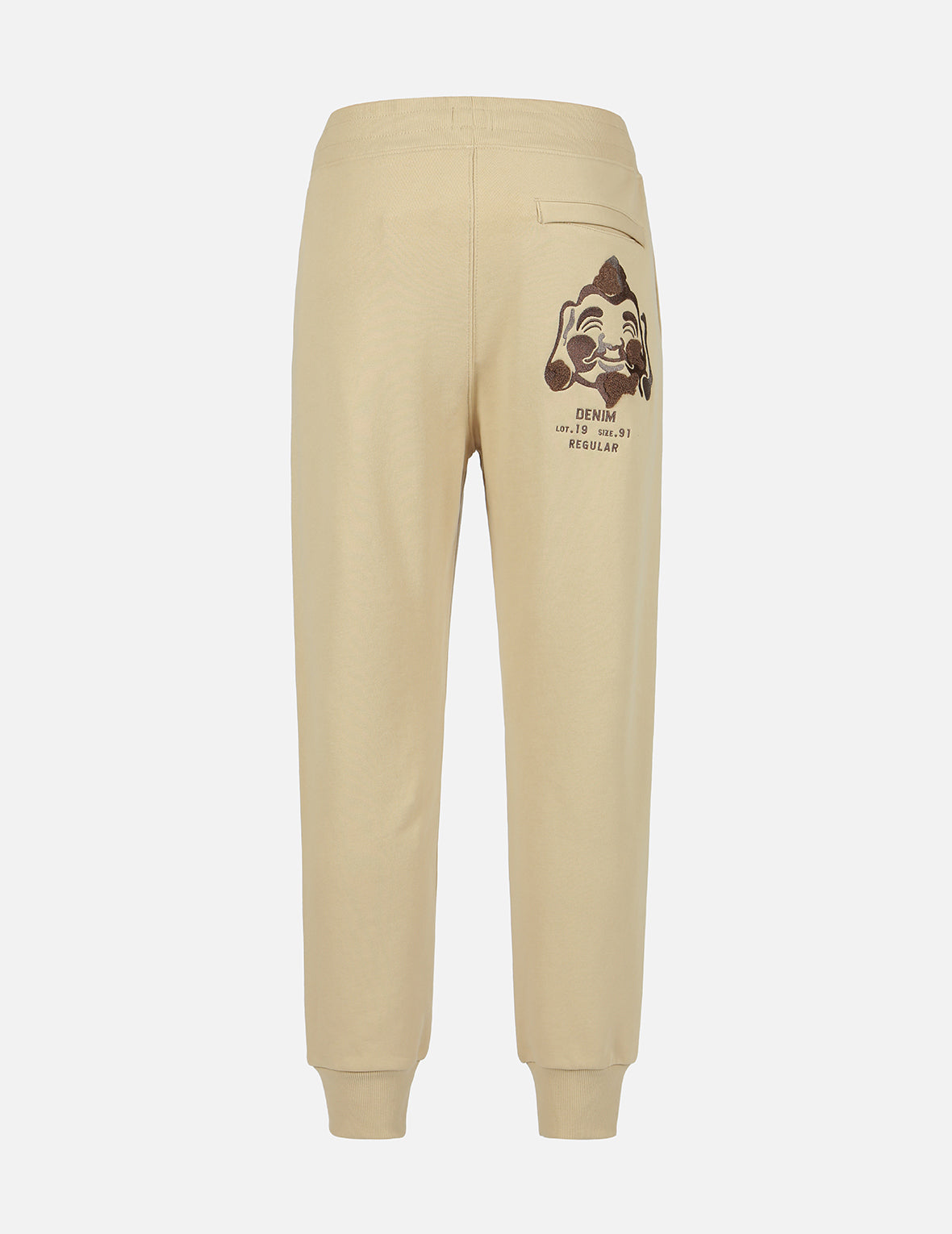 Camouflage Godhead Embroidery Sweatpants