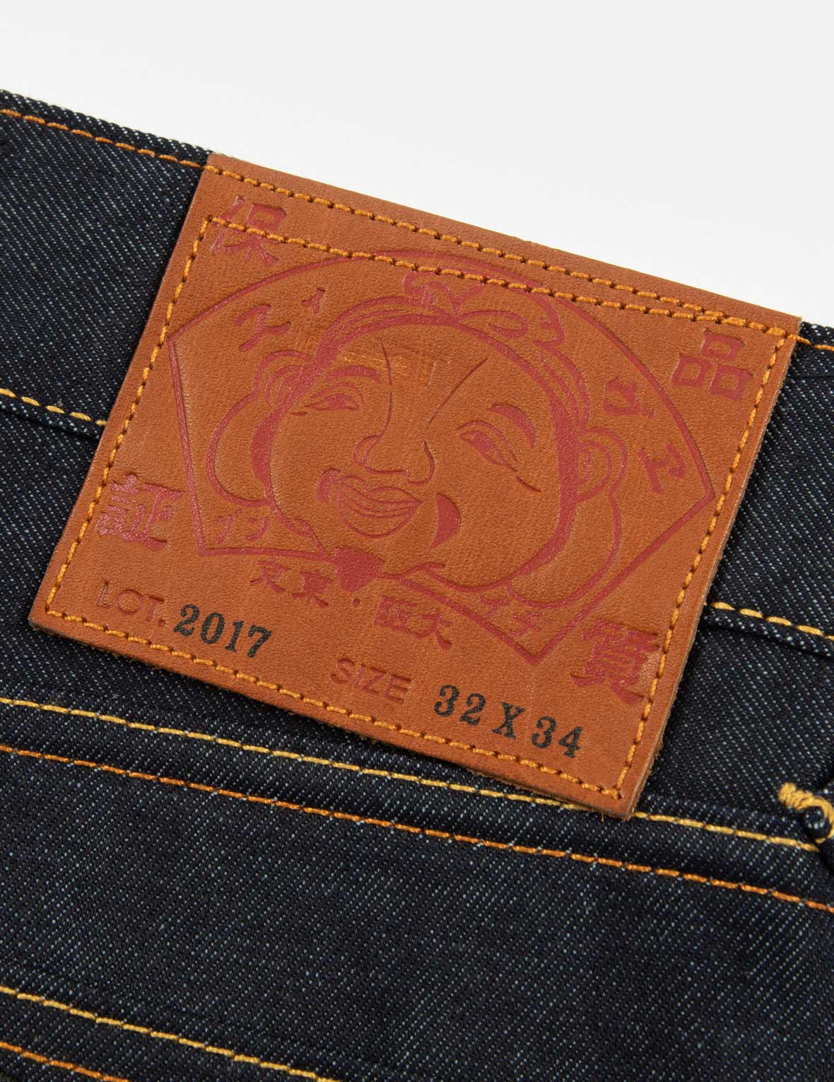 Daruma Appliqué Carrot Fit Denim Jeans #2017