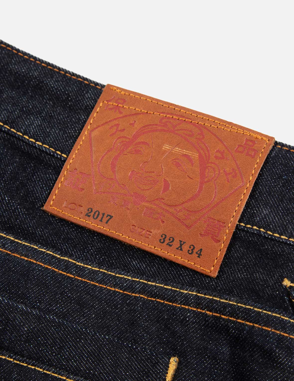 Double Daicock Print Carrot Fit Selvedge Denim Jeans #2017