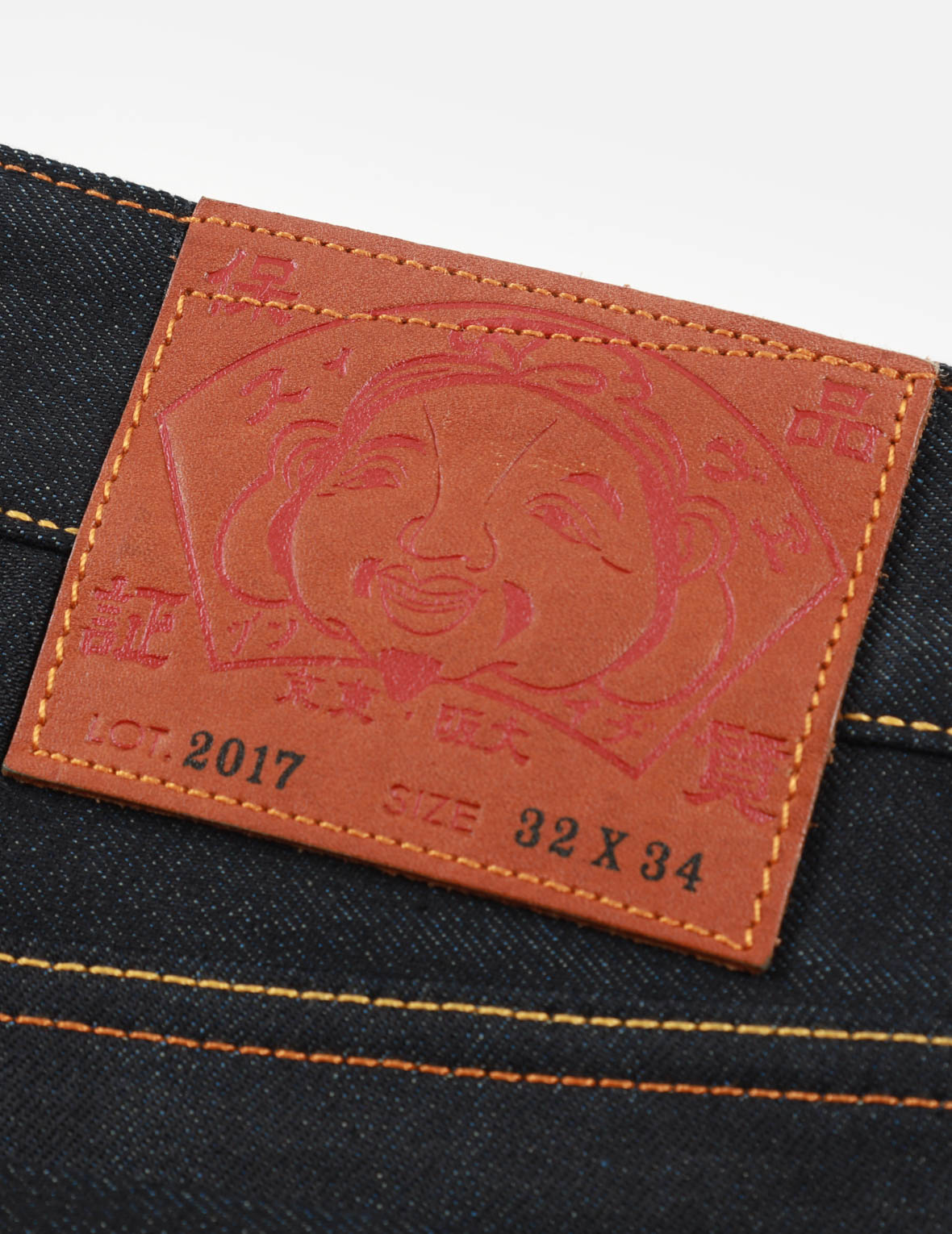 Kumadori Daruma Print Carrot Fit Denim Jeans #2017