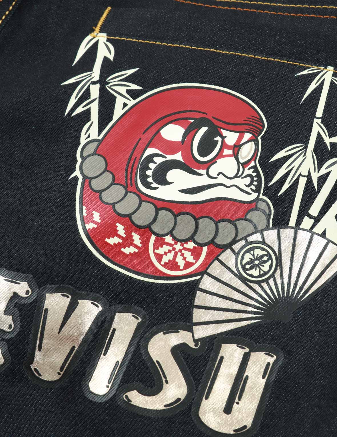 Kumadori Daruma Print Carrot Fit Denim Jeans #2017 – EVISU