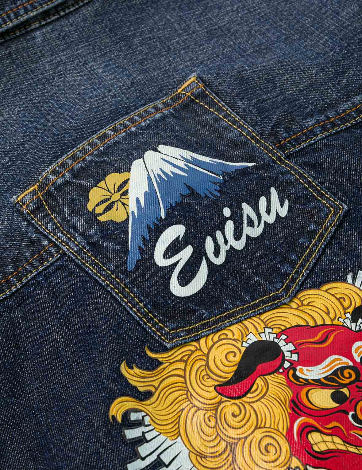 ウォッシュドマルチポケットと獅子舞プリント リラックスフィット デニムジャケット