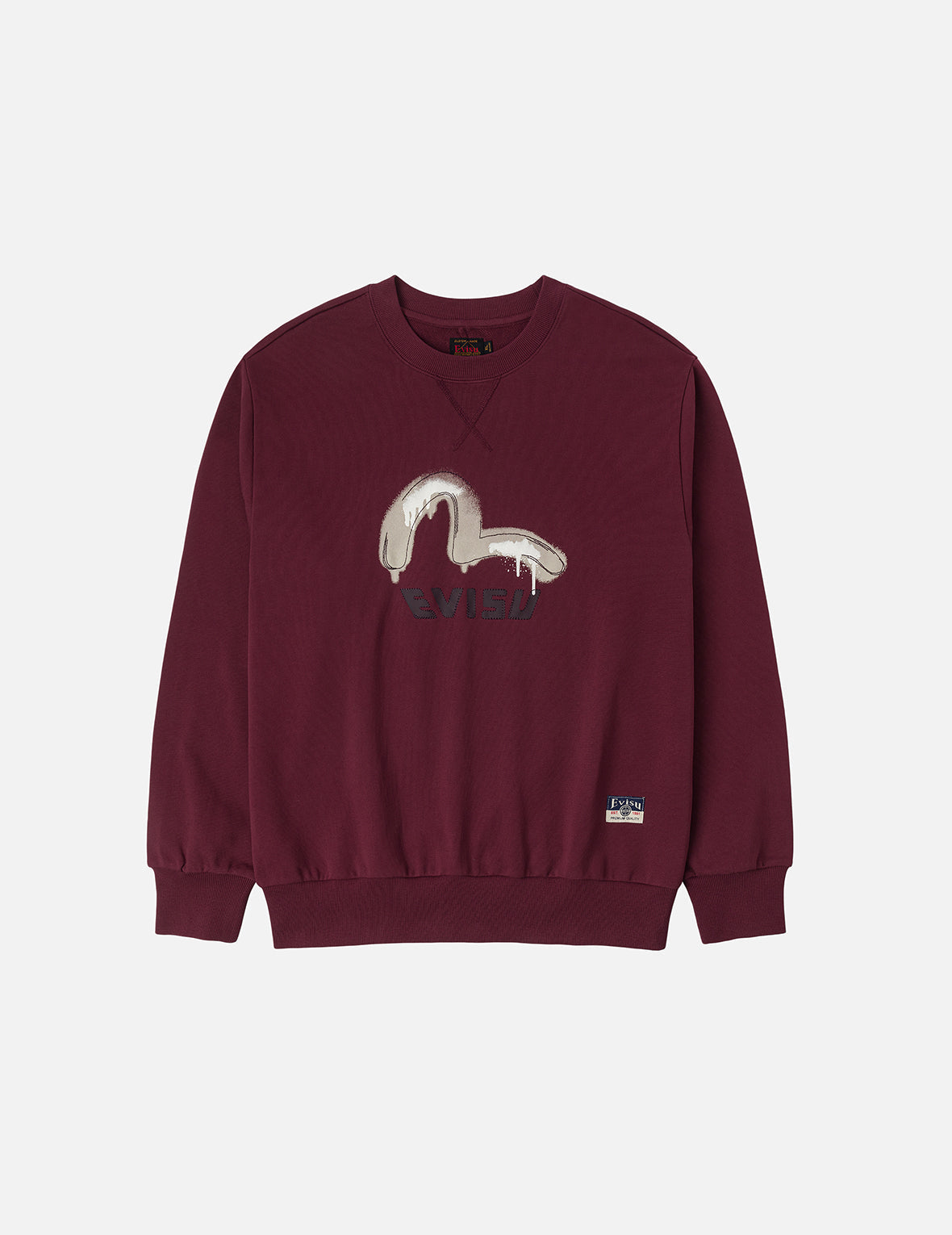 EVISU エヴィス スウェット トレーナー カモメ ロゴ ペイント風 S 美品 グラフィティカモメプリントと刺子 リラックスフィット スウェット
