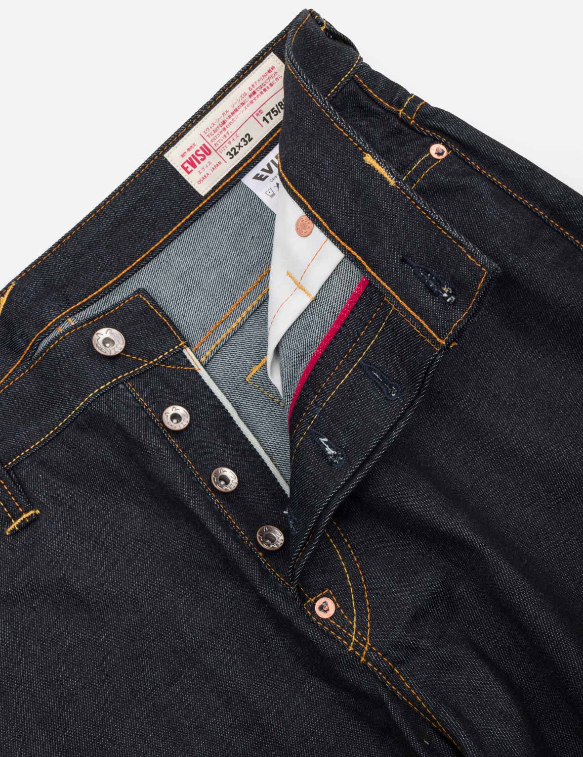 Yellow Seagull Classic Relax Fit Jeans #2030