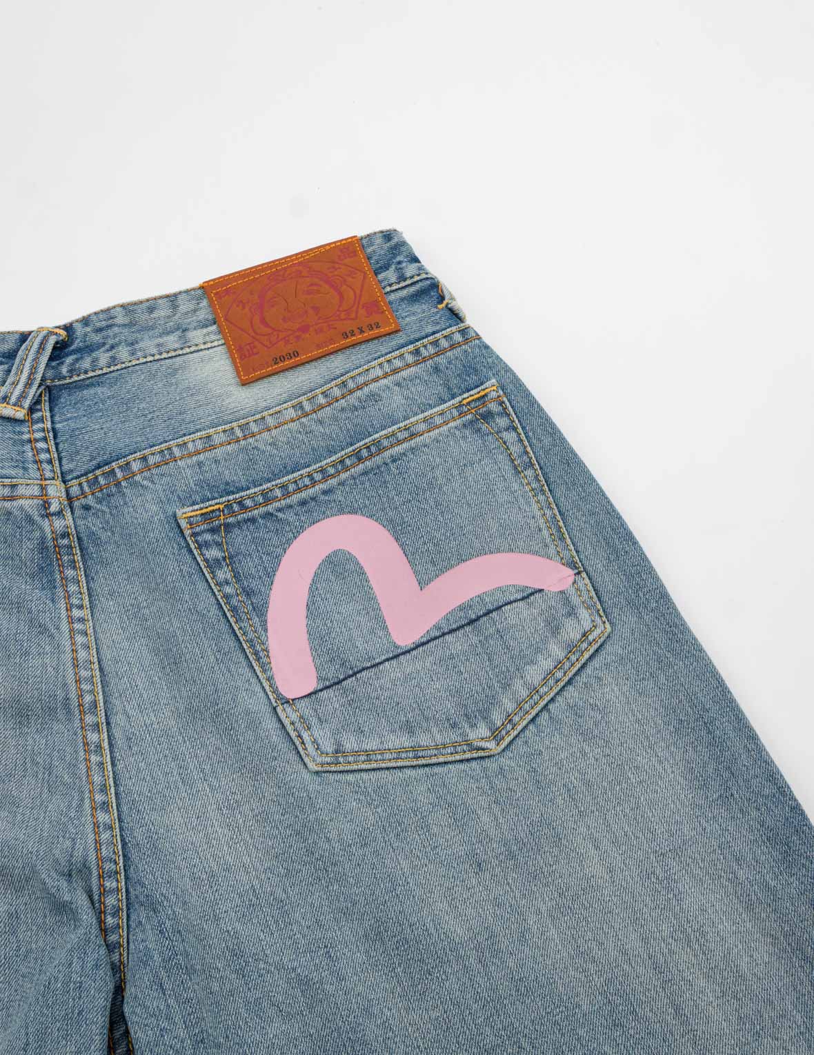 Pink Seagull Classic Relax Fit Jeans #2030