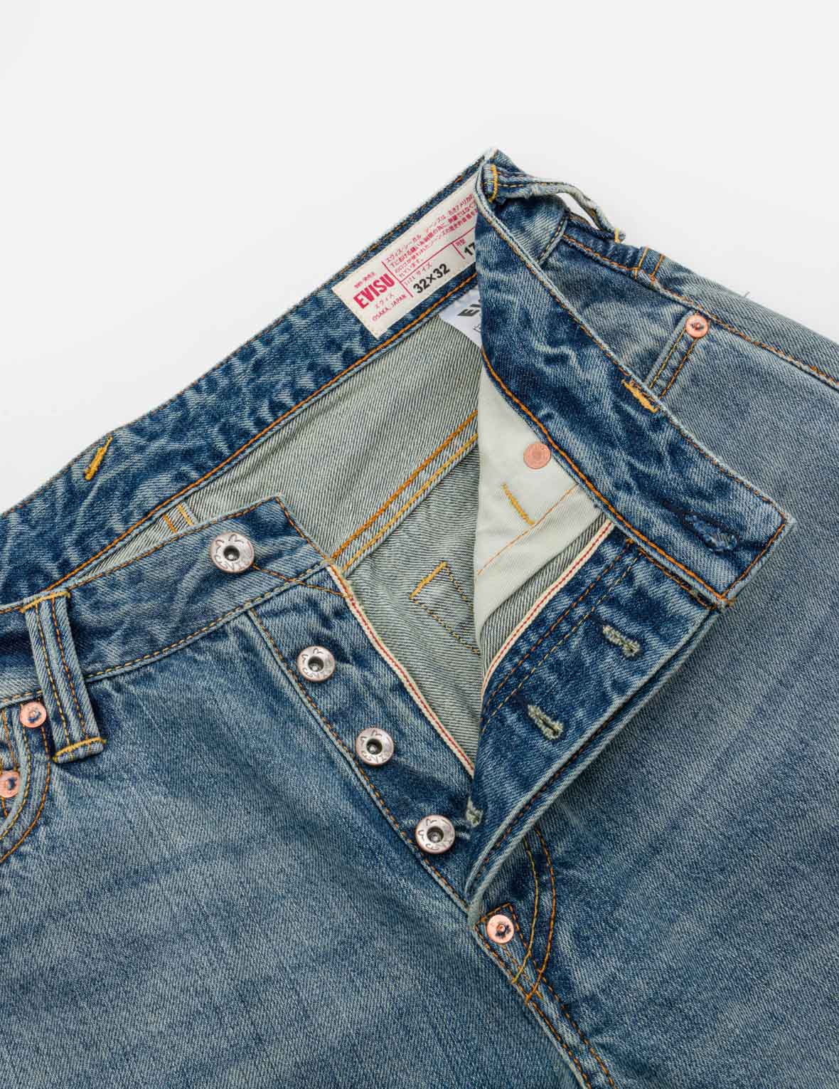 Pink Seagull Classic Relax Fit Jeans #2030