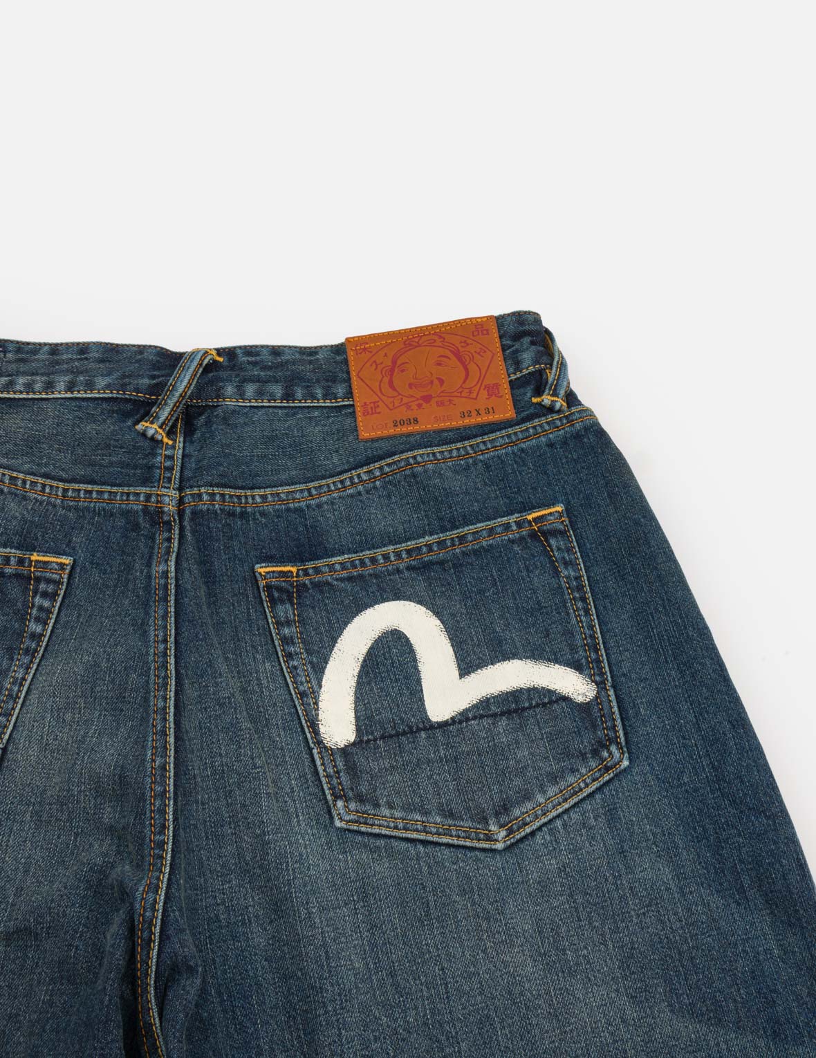 White Seagull Classic Loose Fit Jeans #2038