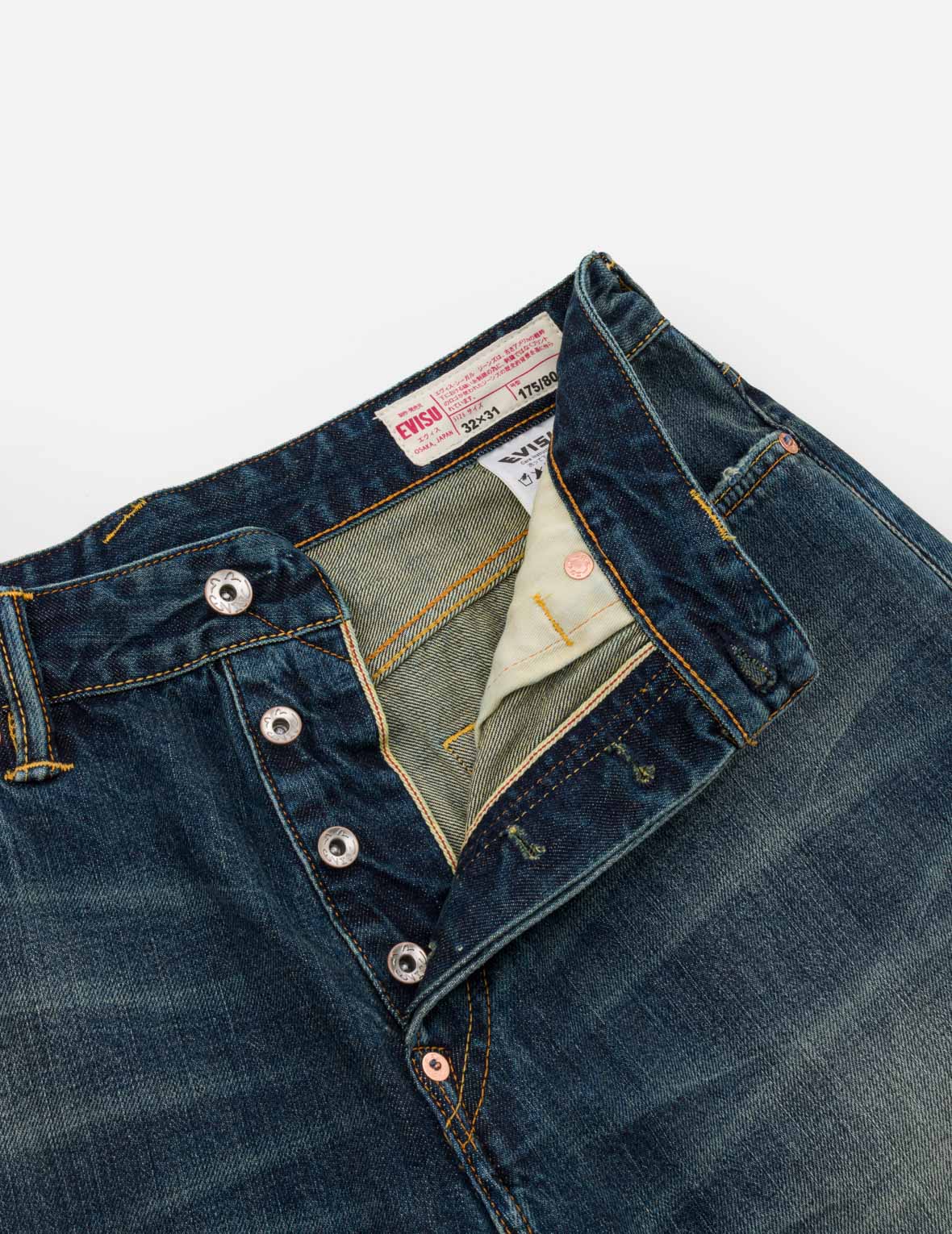 White Seagull Classic Loose Fit Jeans #2038