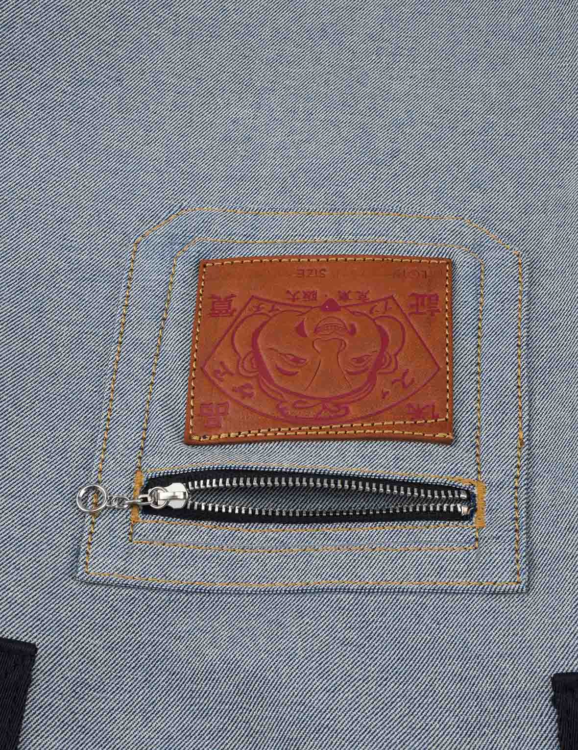Godhead and Seagull Jacquard Denim Tote Bag