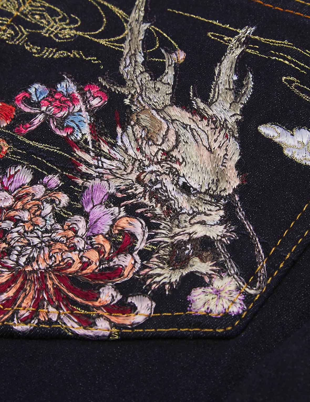 Dragon Head and Seagull Embroidered Skinny Jeans