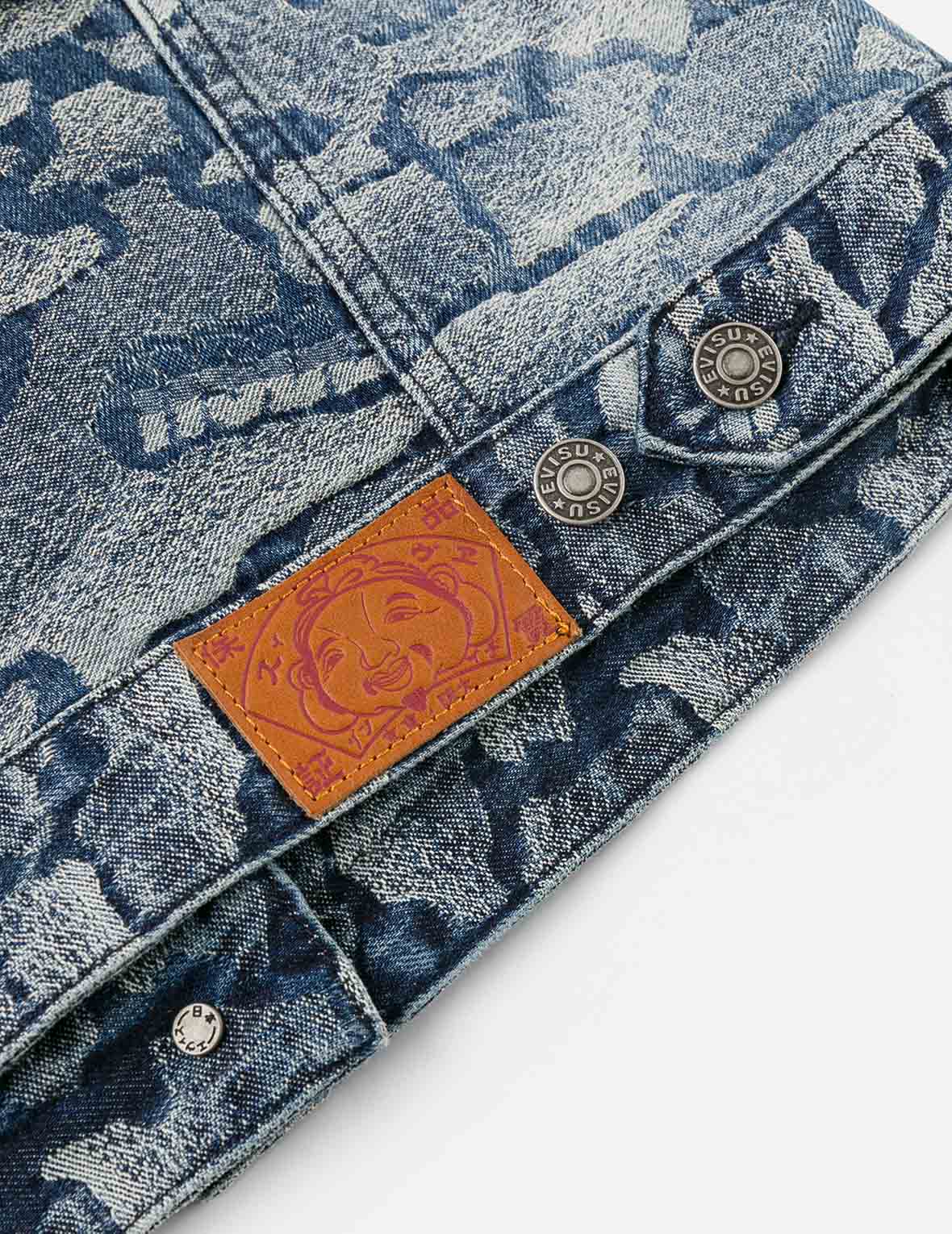 オールオーバー石垣迷彩ジャカード ファッションフィット