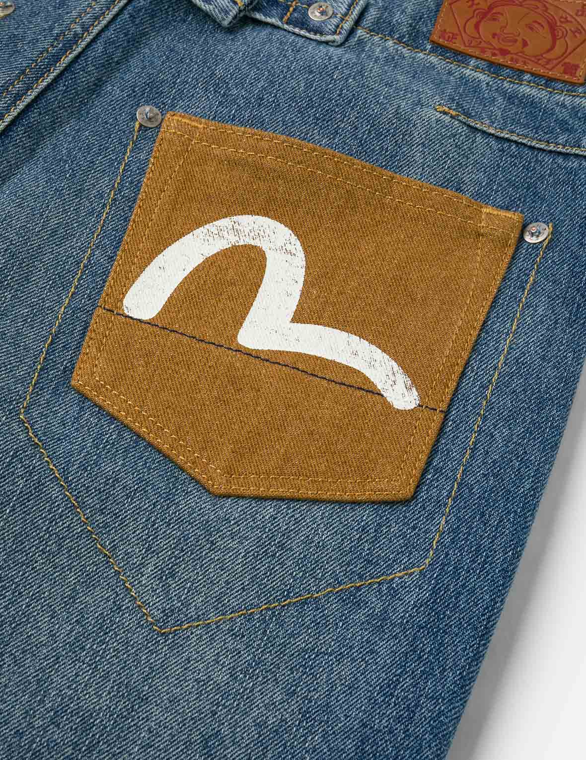 ワイドレッグデニム エビス W32 オーバーダイ大黒 ワイドレッグ デニム ジョガー – EVISU