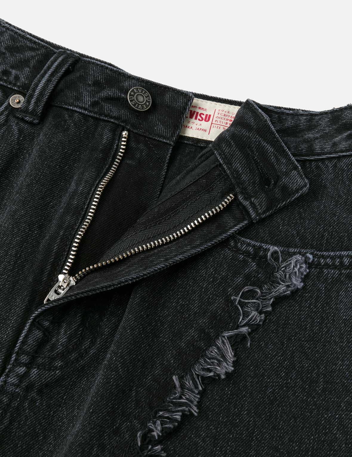 カモメ刺繍 ディストレスド ファッションフィット デニムスカート – EVISU