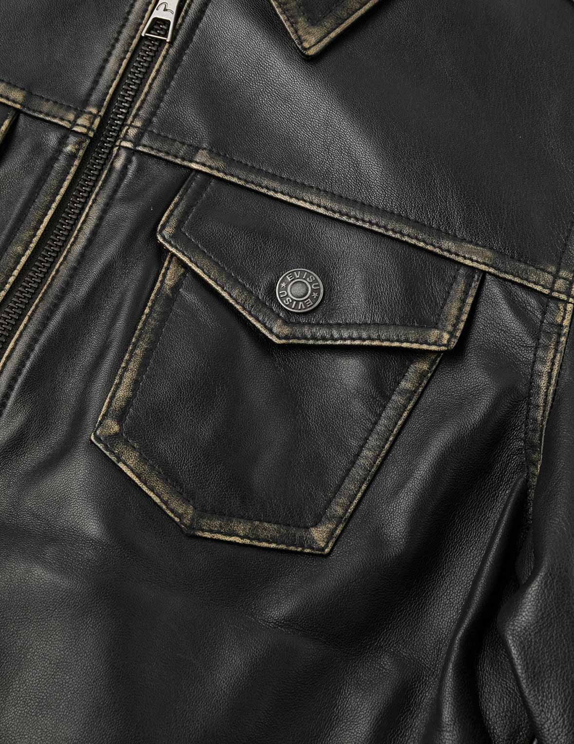 Logo Embossed Cropped Leather Jacket