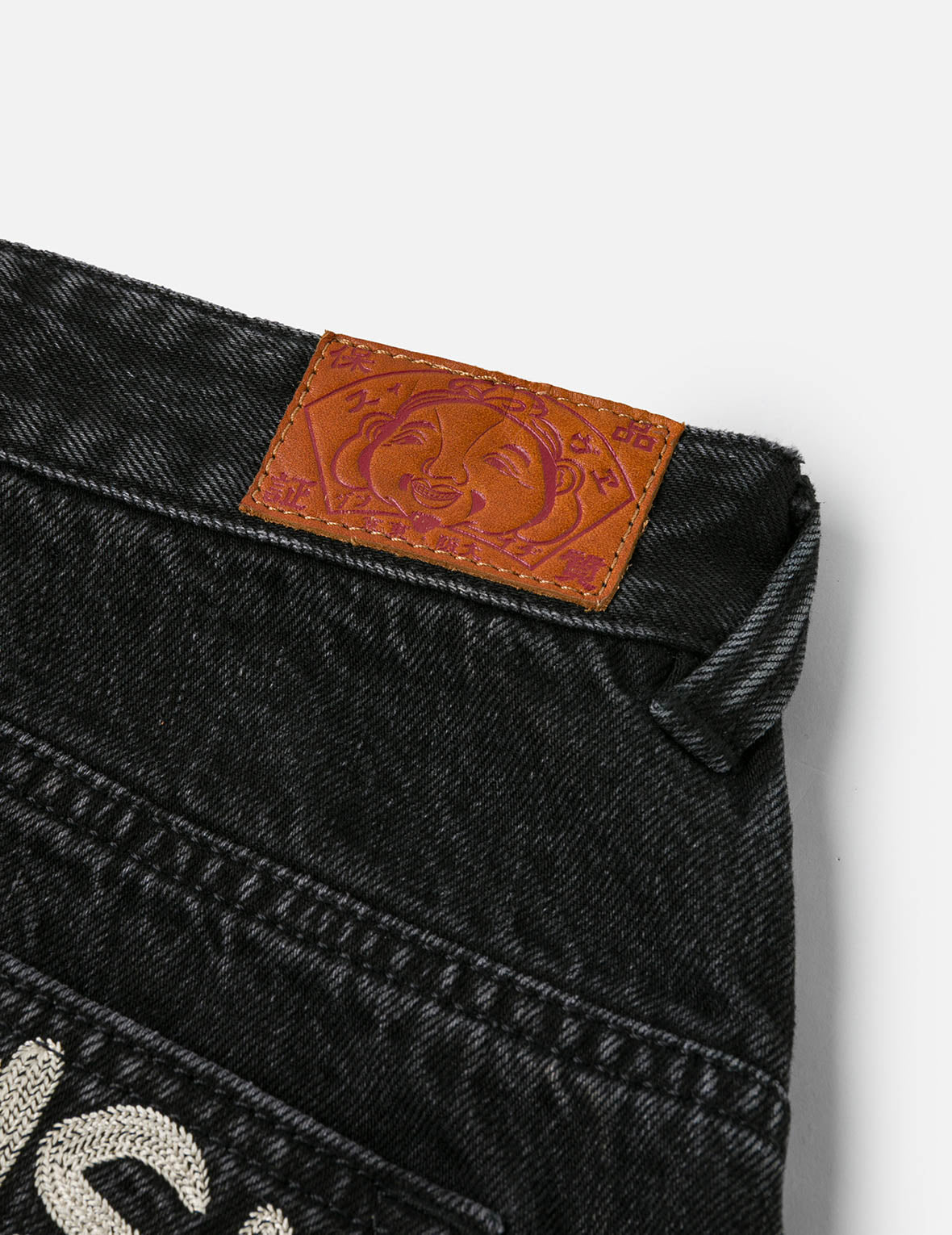 Seagull and Slogan Embroidery Regular Fit Distressed Washed Denim Skirt