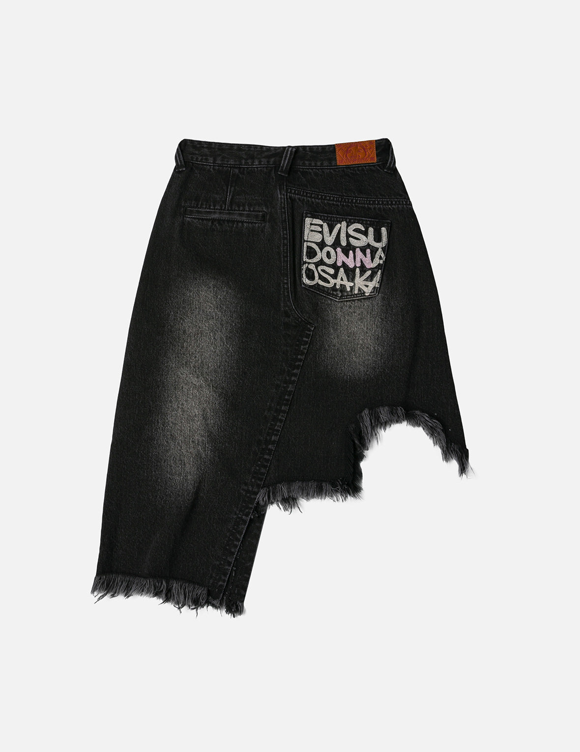 Seagull and Slogan Embroidery Regular Fit Distressed Washed Denim Skirt