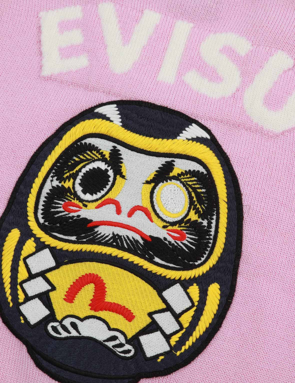 Daruma Appliqué Knitted Cardigan