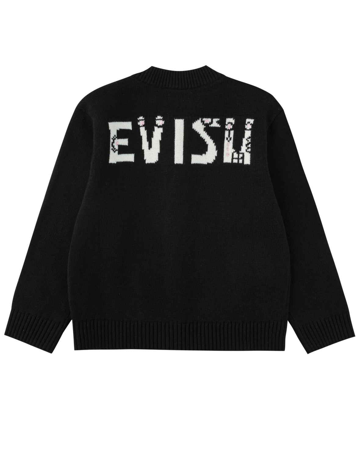 Seagull Zip-Up Cardigan