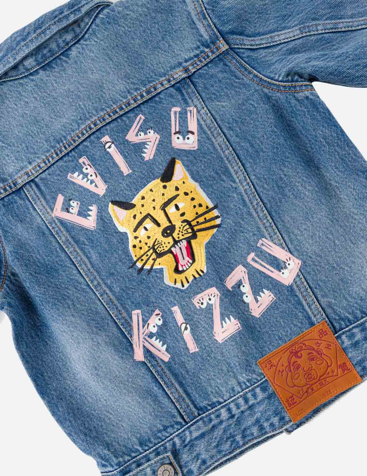 Leopard Head Embroidered Denim Jacket