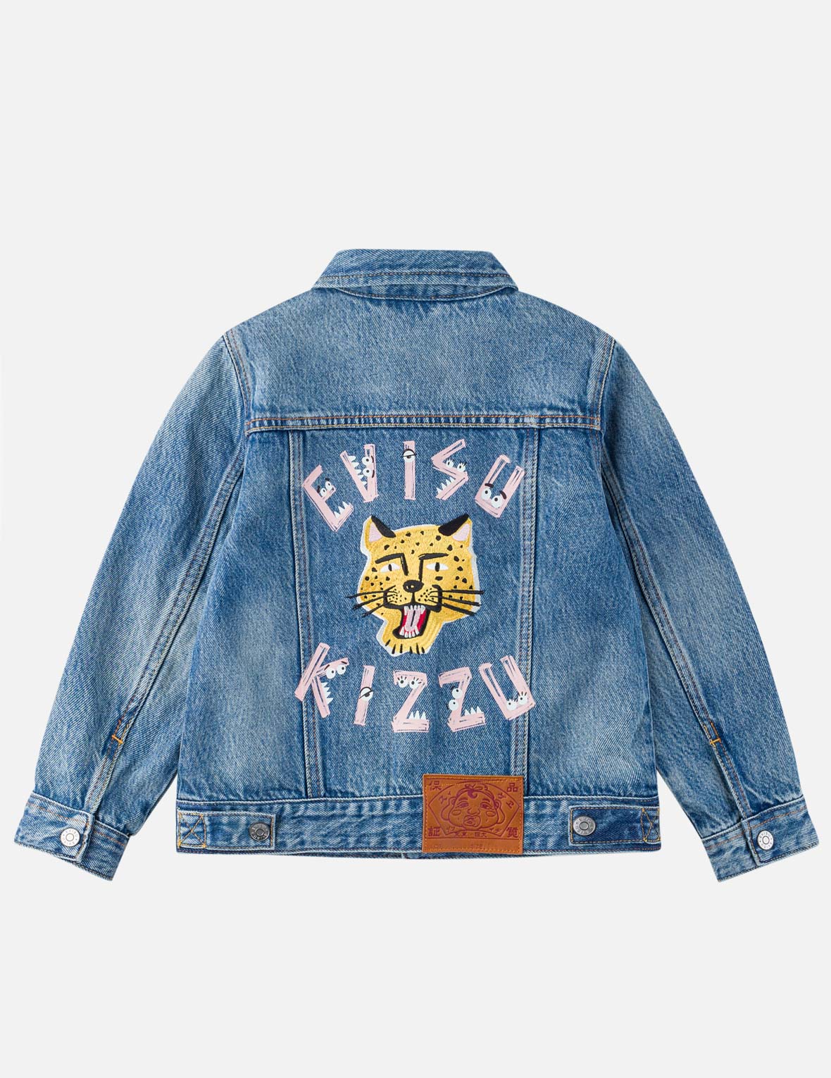 Leopard Head Embroidered Denim Jacket