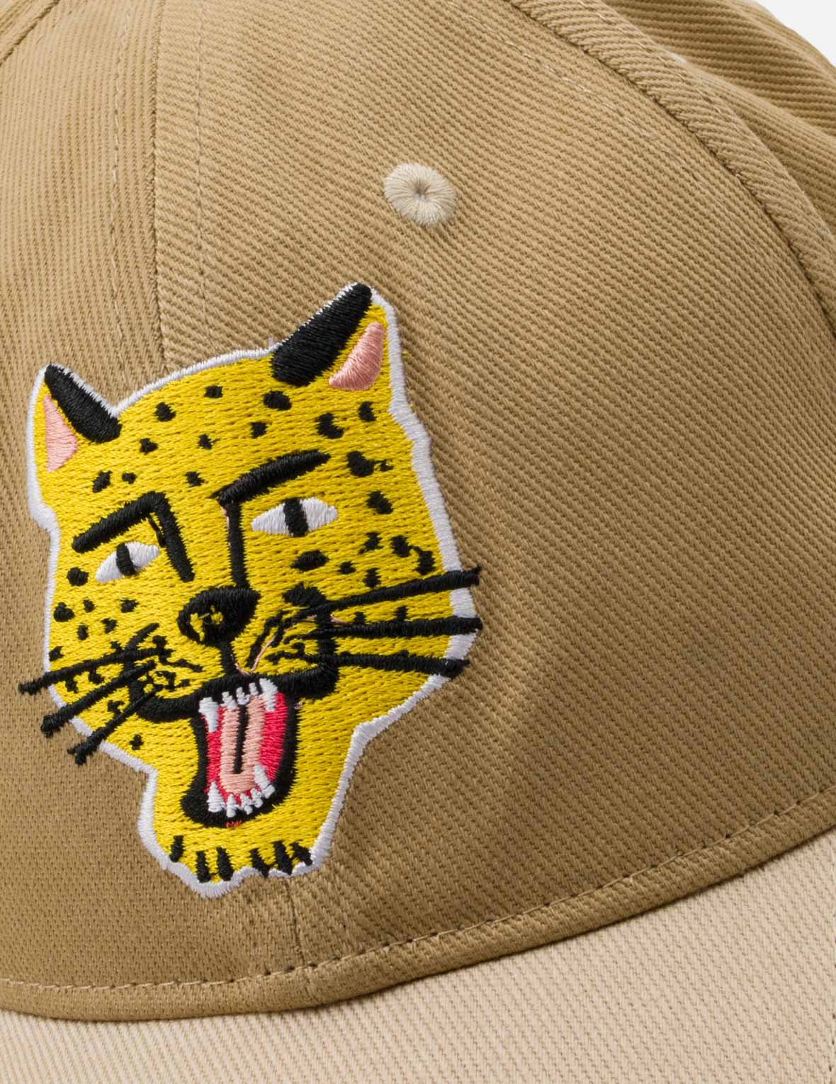 Leopard Head Embroidered Baseball Cap