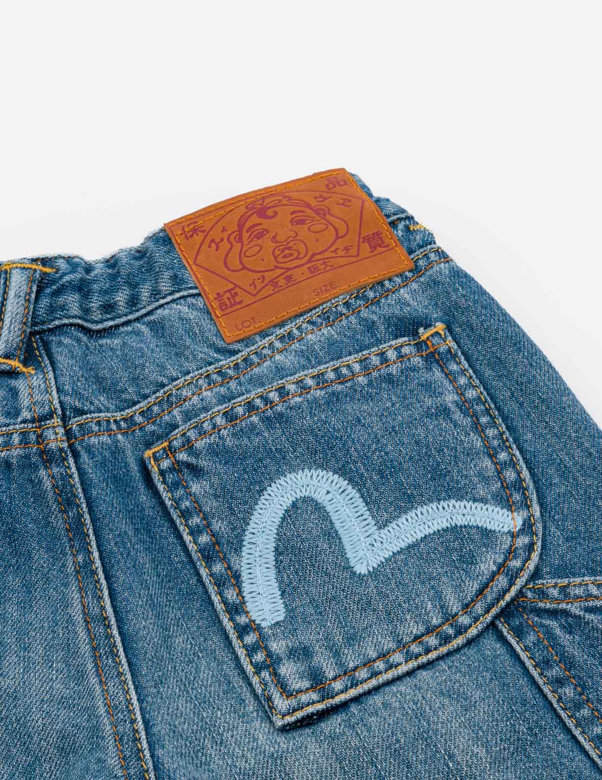 Seagull Double-Knee Regular Fit Jeans